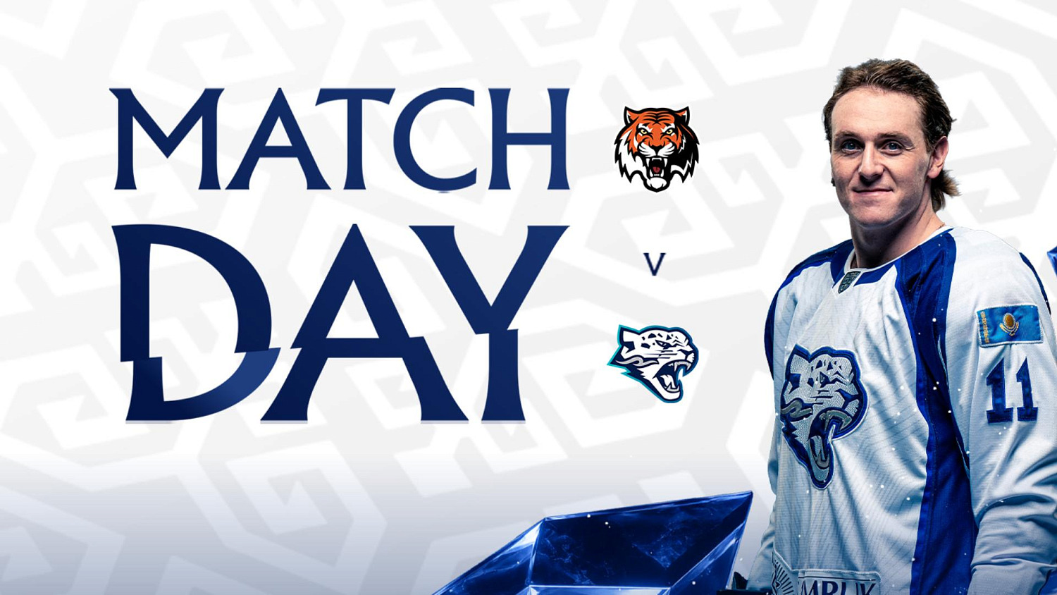 Amur - Barys: Game Preview ﻿