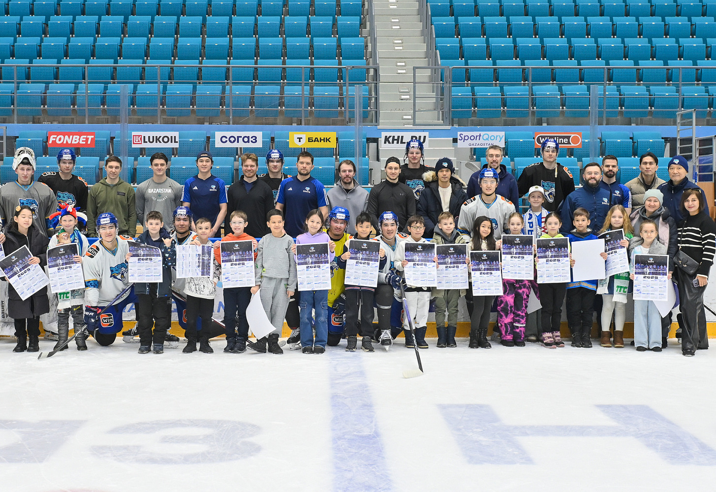 Students from Complex No. 46 Visit Barys Training Session