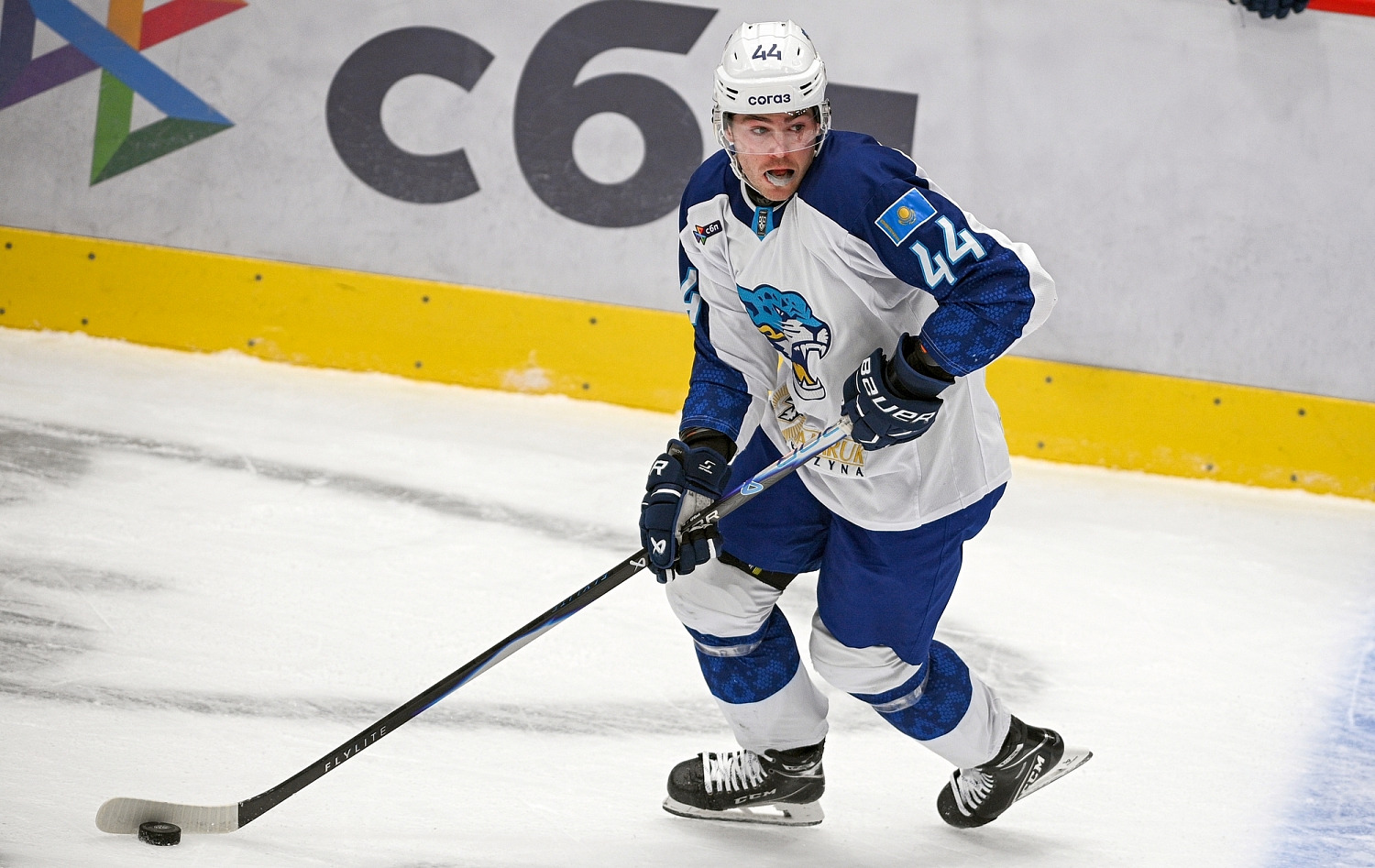 Barys Roster for the Road Trip