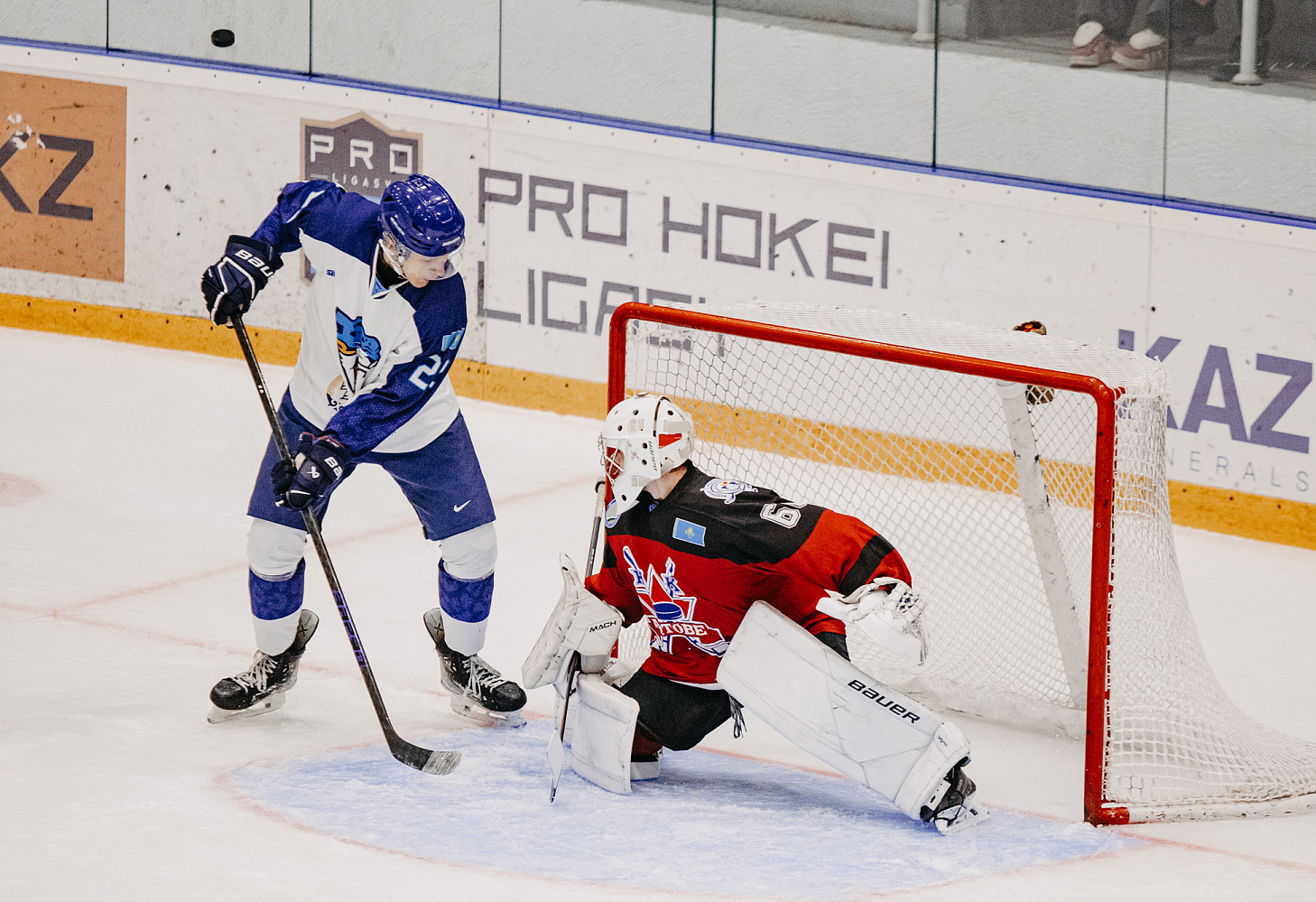 Barys Rout Aktobe
