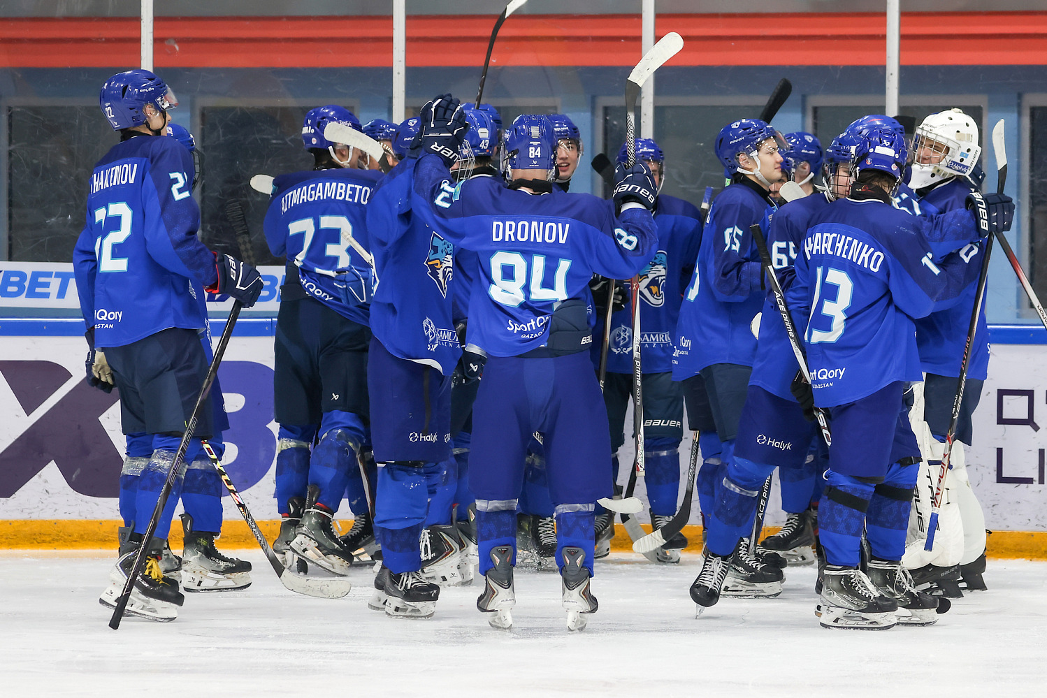 Game 7 to Decide the Series Between Karmet and Barys