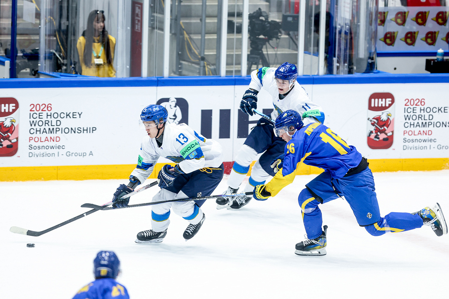IIHF U18 World Championship Division IA. Ukraine – Kazakhstan 3:5