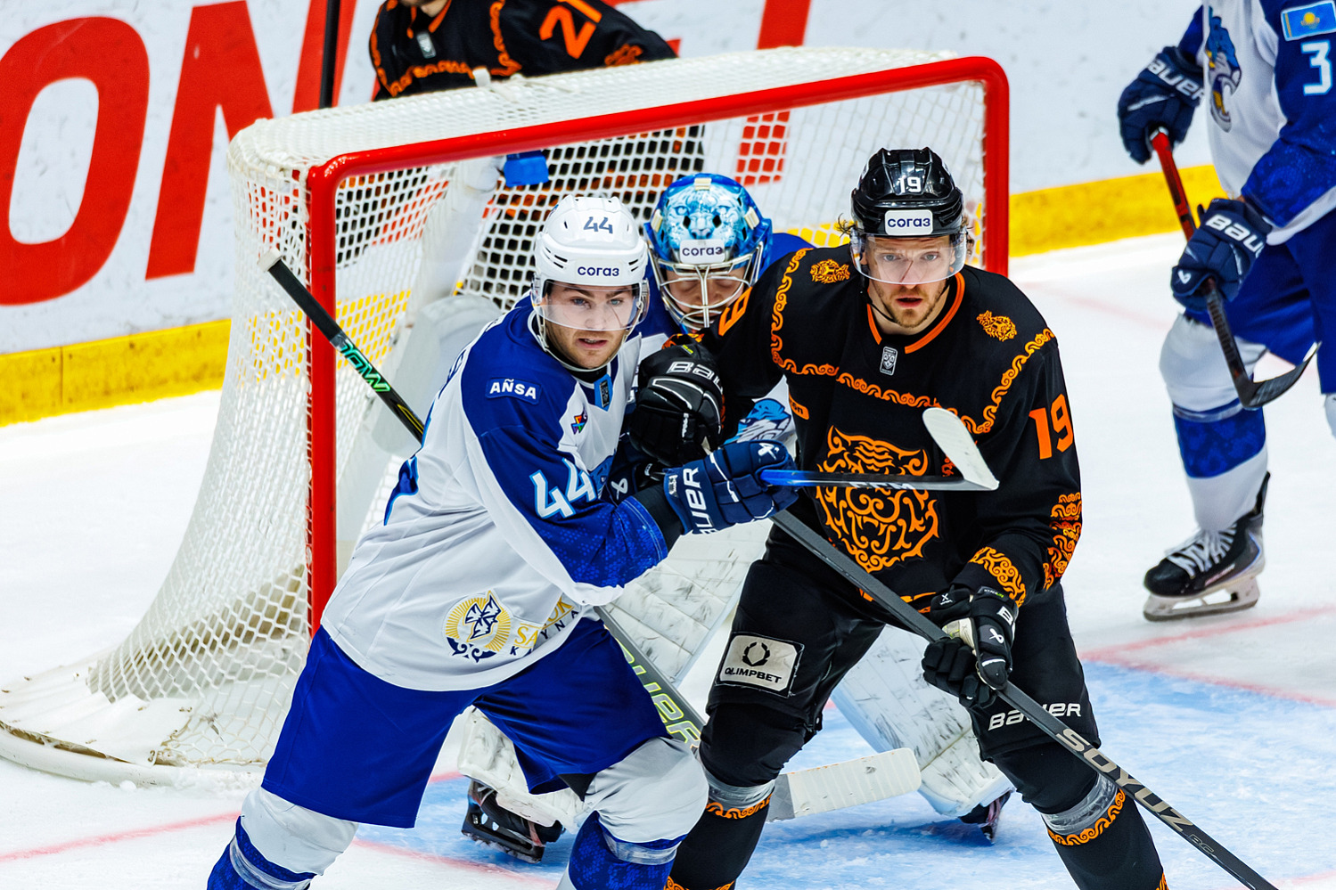 Amur - Barys