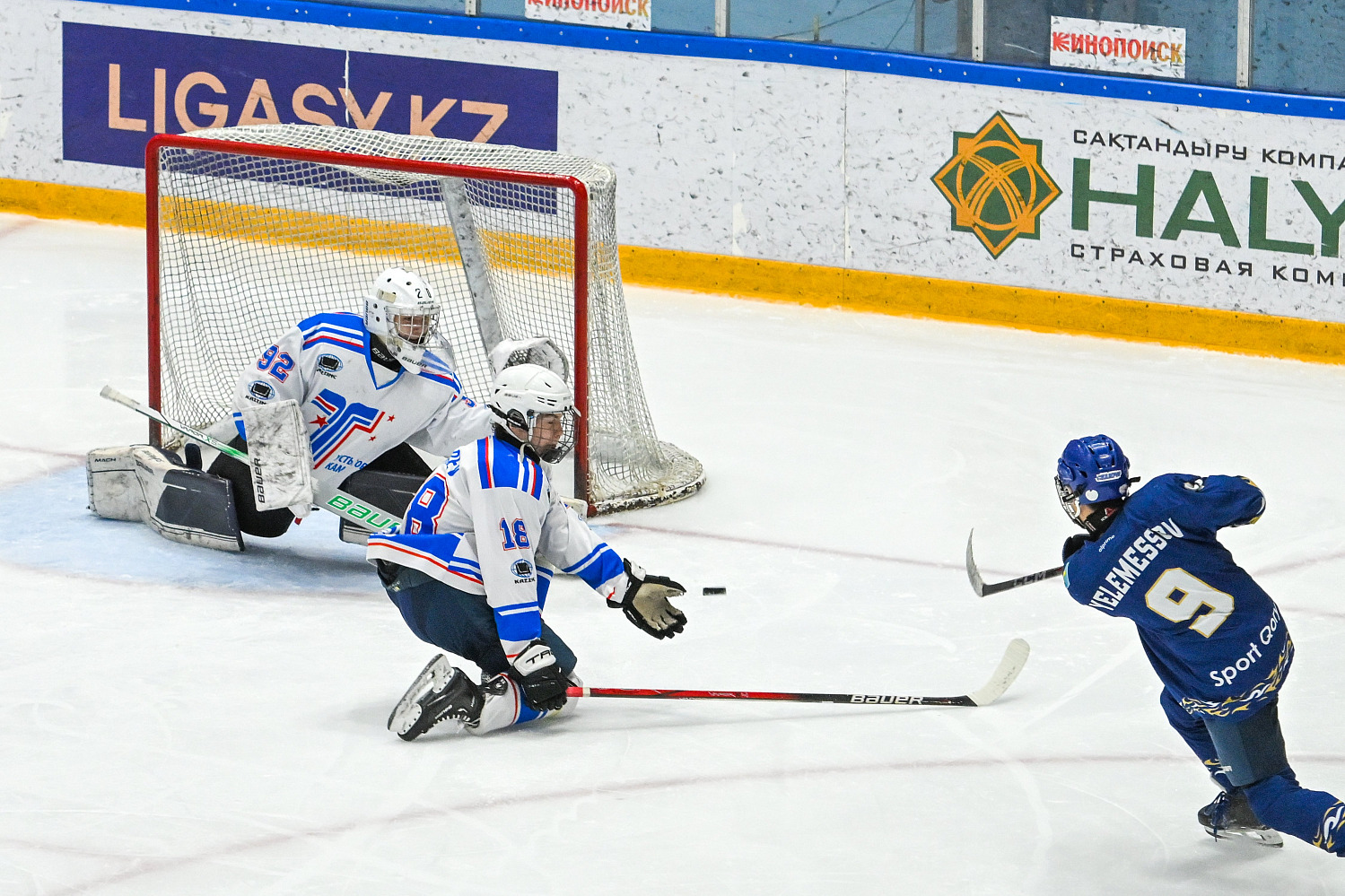 ЧРК U-16. 6-күн