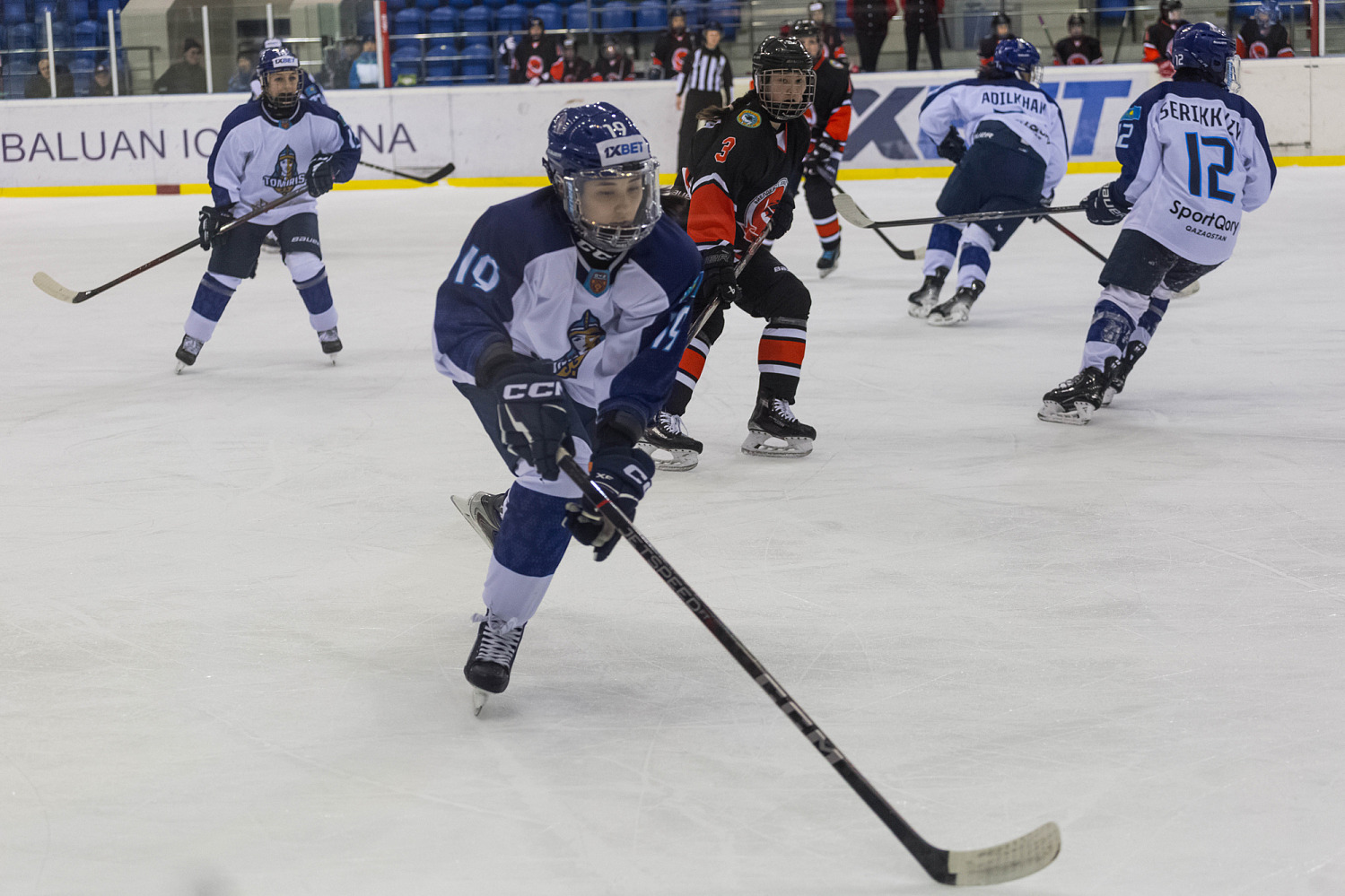 Aysulu Tandauly - Tomiris