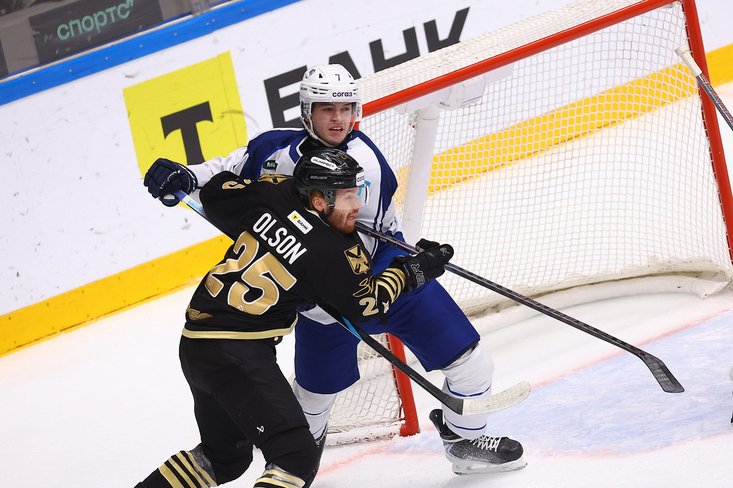 Admiral - Barys
