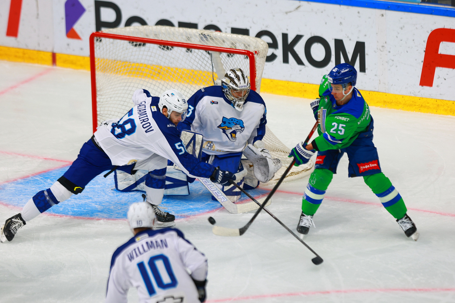 Salavat Yulayev - Barys