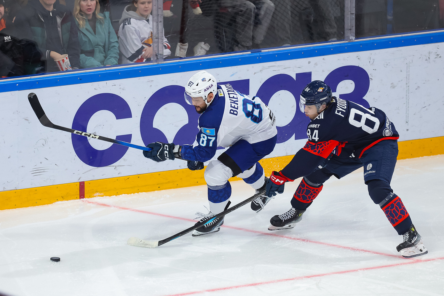 Barys Falls Again to the League Leaders