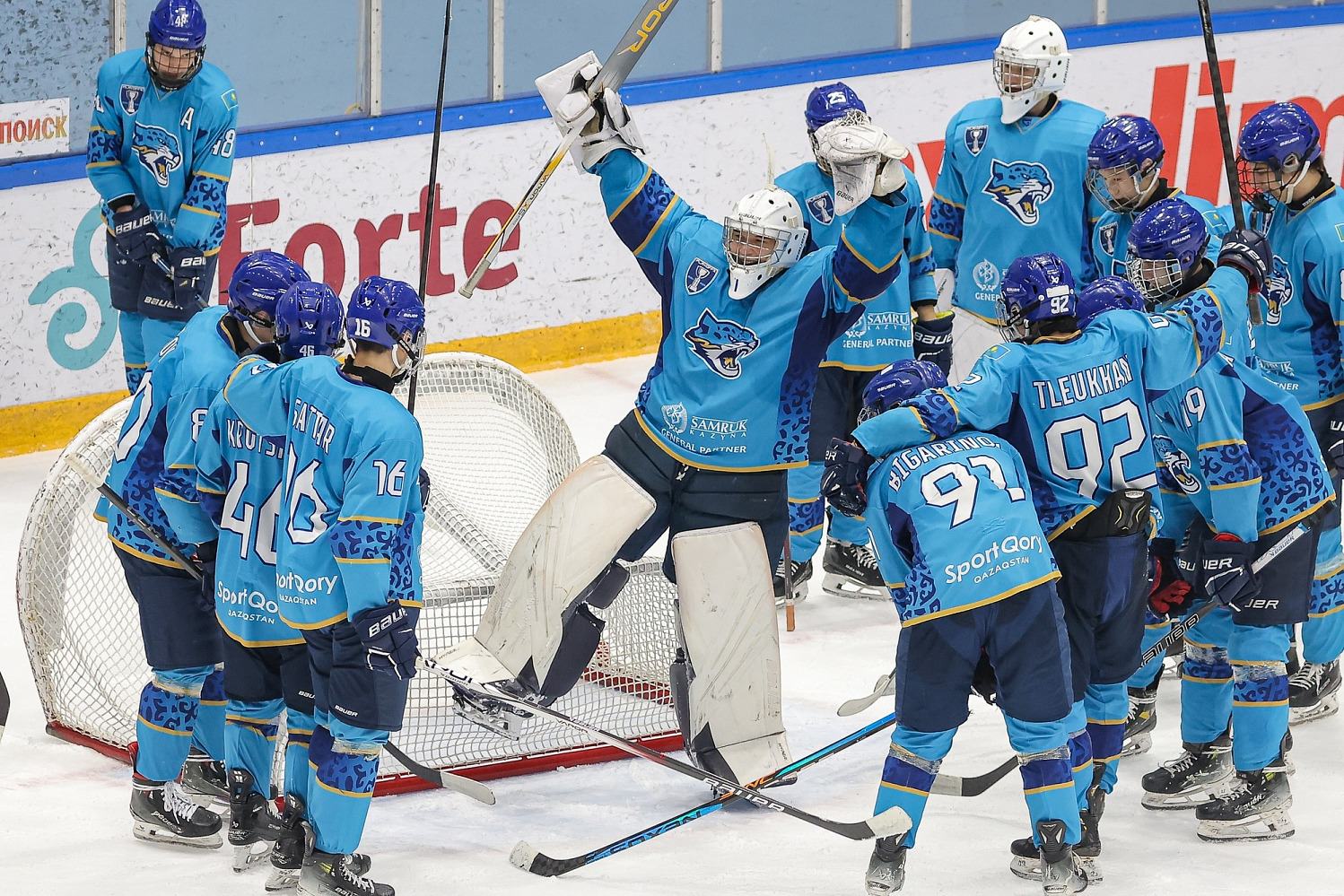 Barys Youth Team to Compete in the Jastar Ligasy Cup