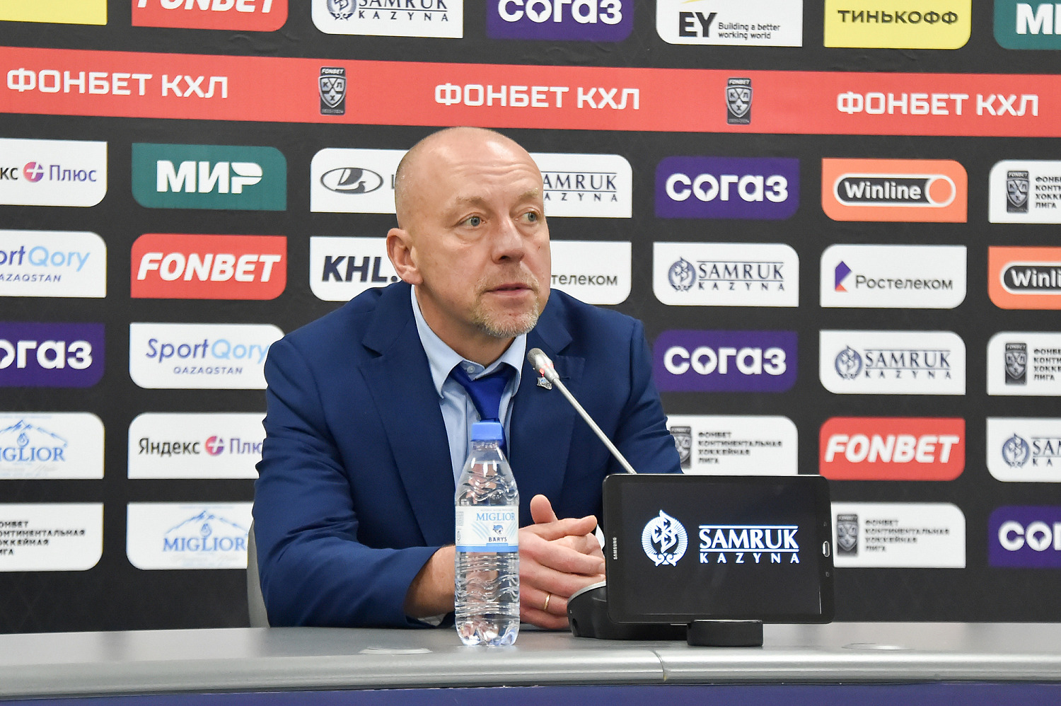 KHL. Barys – Sibir. Trainer's comments (video)