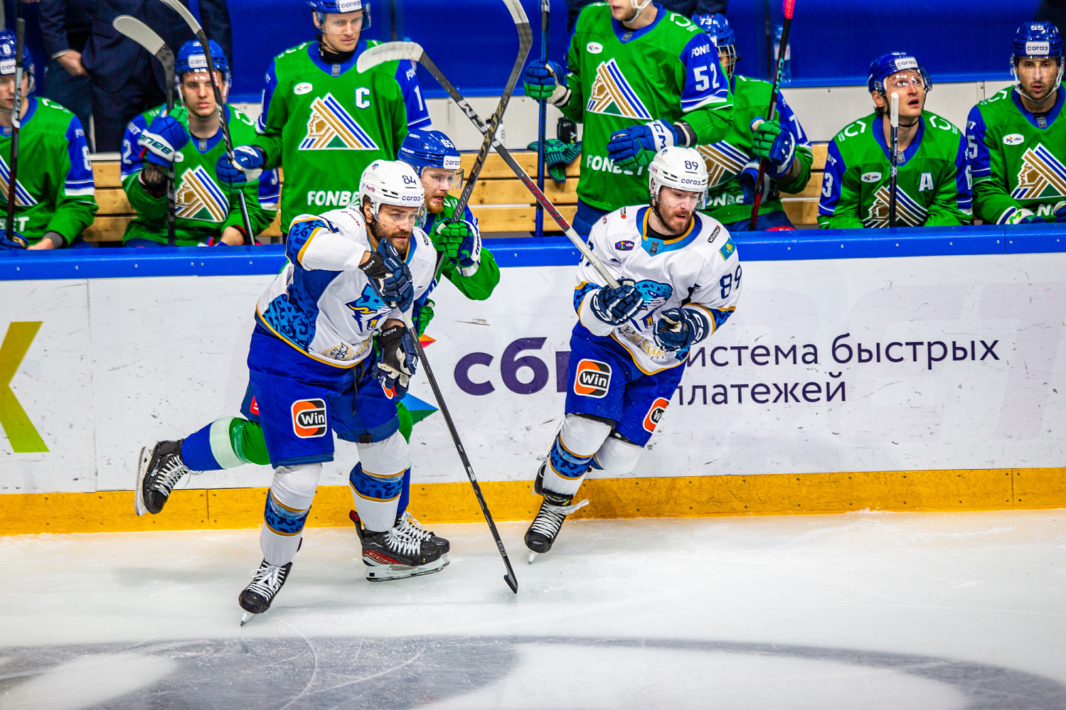 Salavat Yulayev - Barys