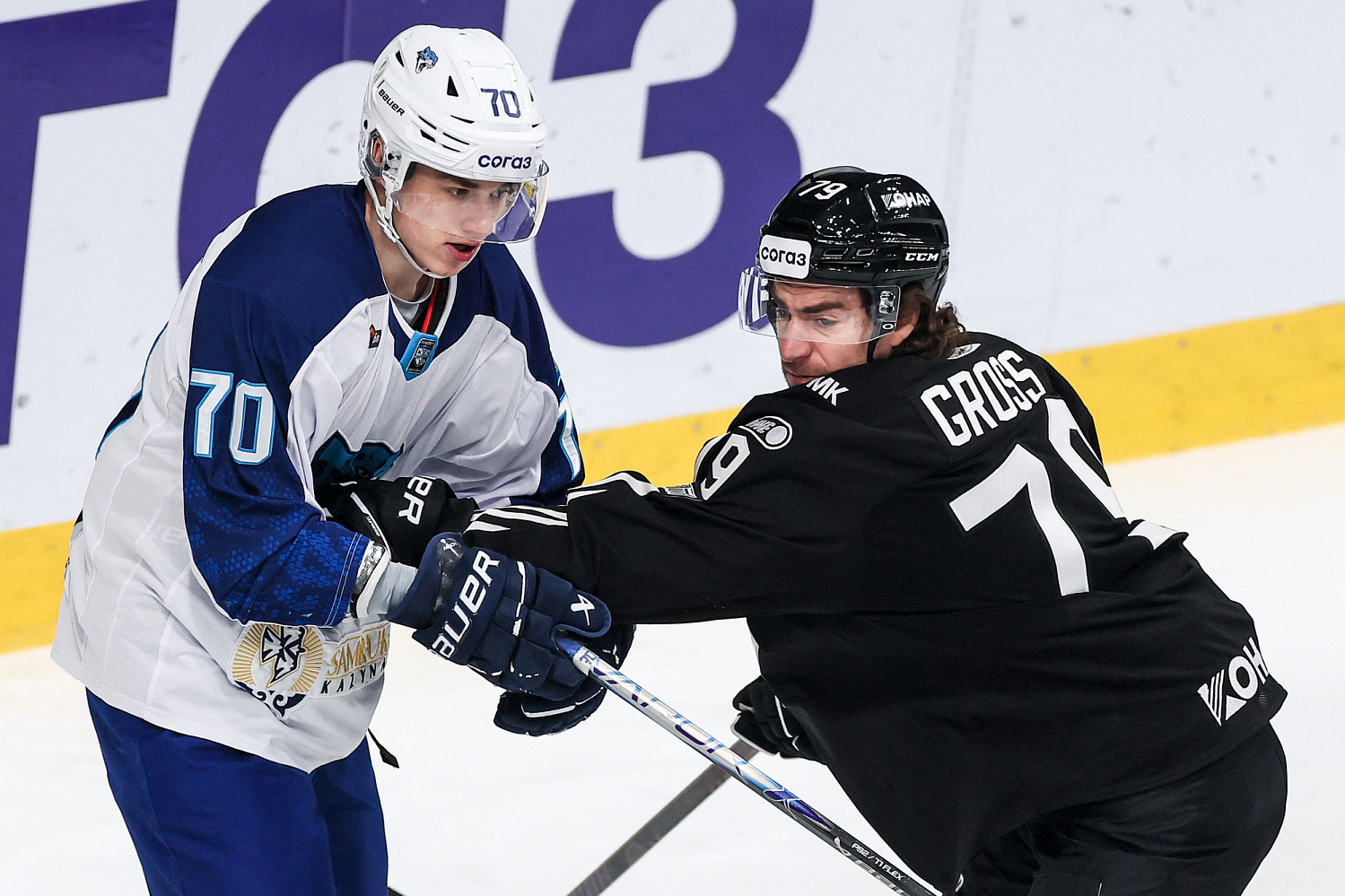 Barys Falls to Traktor in Overtime