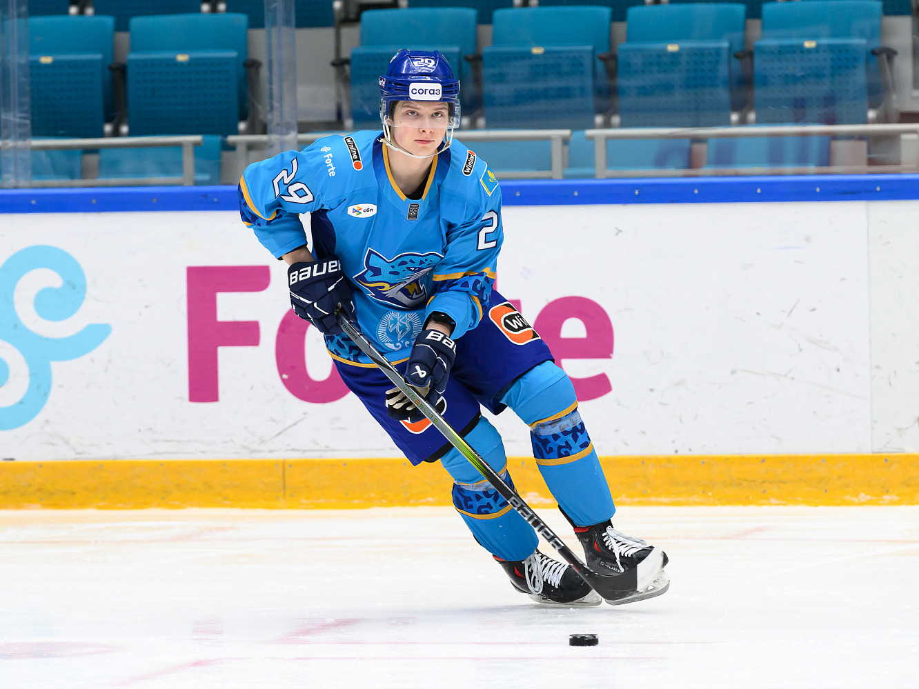 KHL Rookies. Kirill Lyapunov