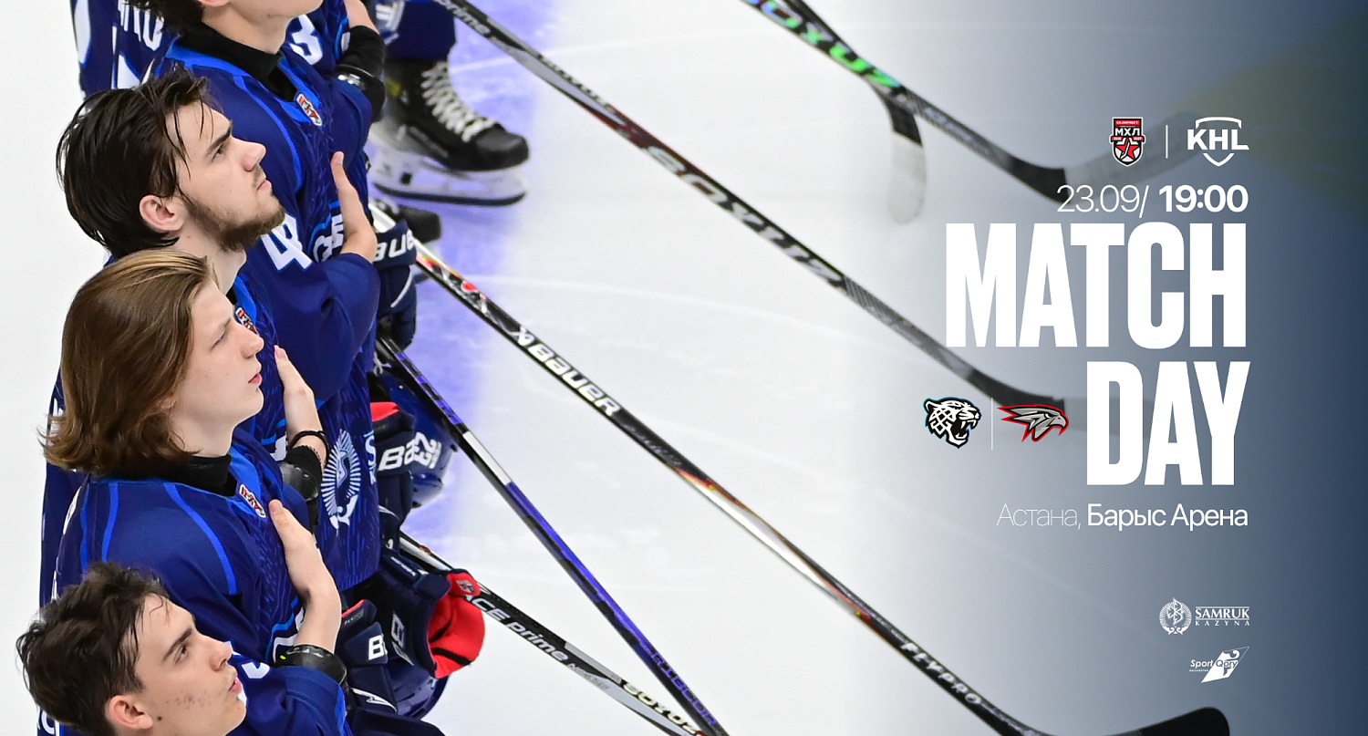 Snezhnye Barsy - Omskie Yastreby: Game Preview