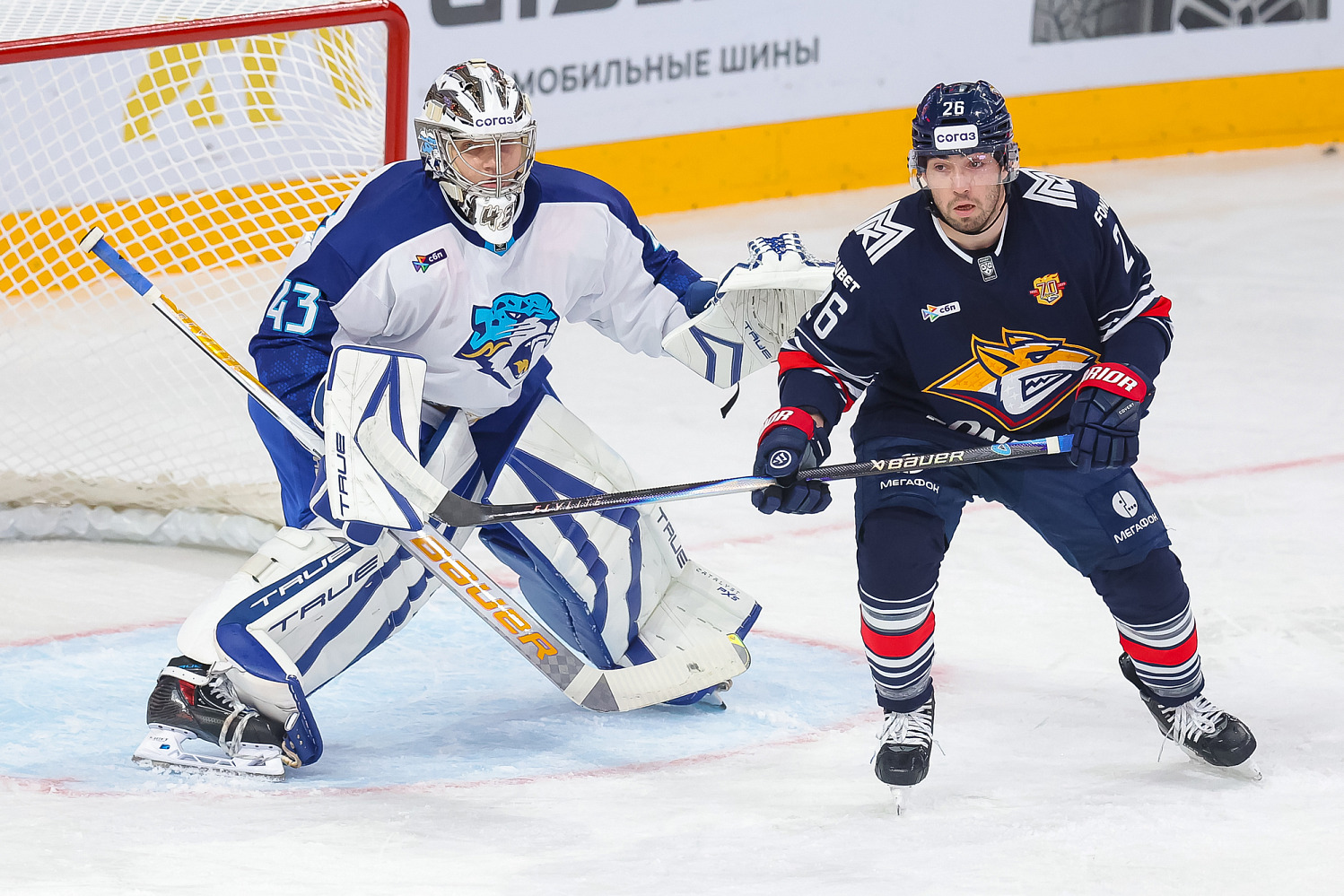 Metallurg - Barys