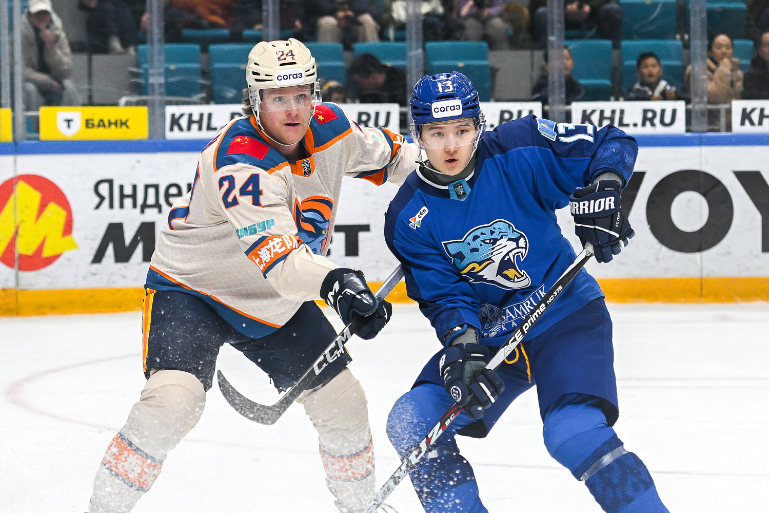 Barys - Shanghai Dragons