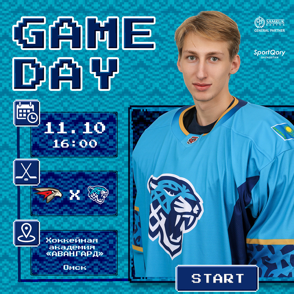  The final meeting of the Snezhnye Barsy against the Omskie Yastreby on the road