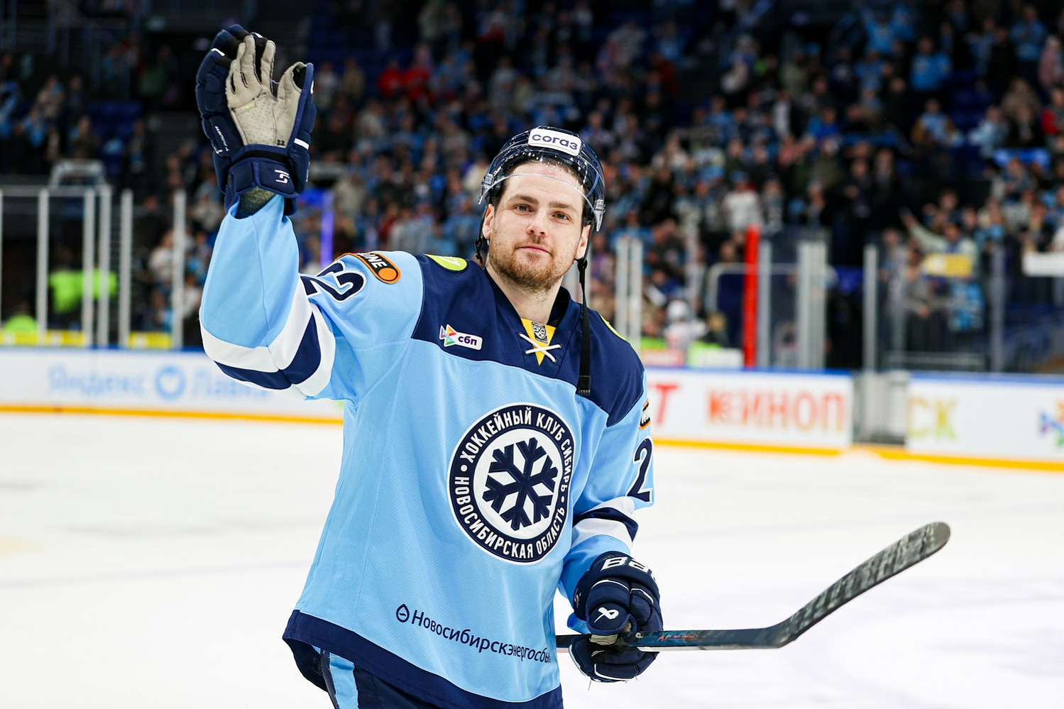 Chase Priskie Joins Barys