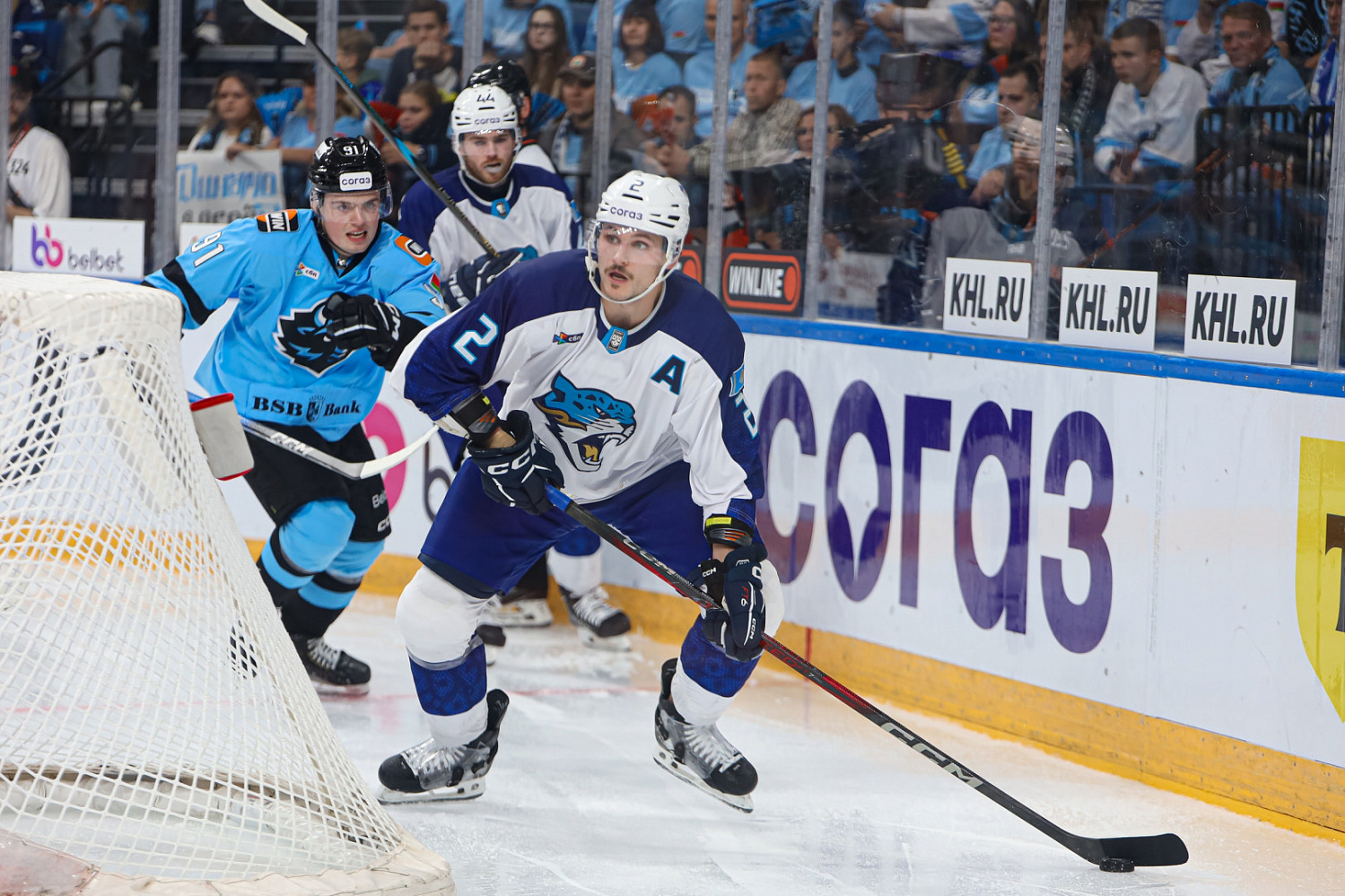 Dinamo Minsk - Barys