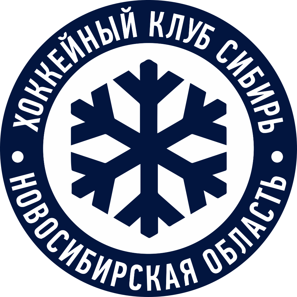 Sibir